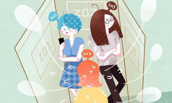 2025长海县中等职业技术专业学校招生计划 招生人数是多少